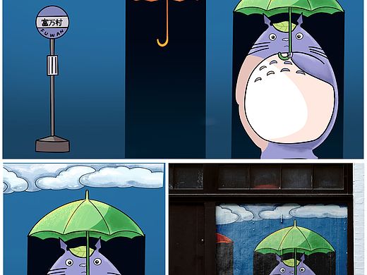 墙绘设计丨龙猫