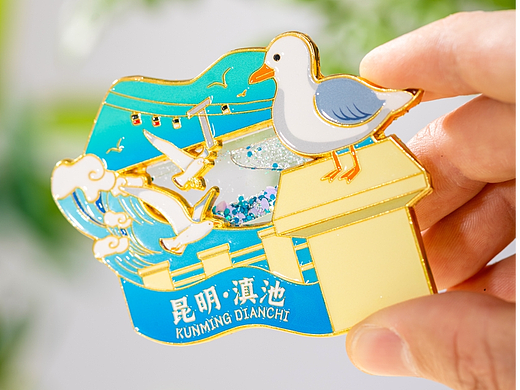 城市系列丨云南-昆明文创流沙冰箱贴