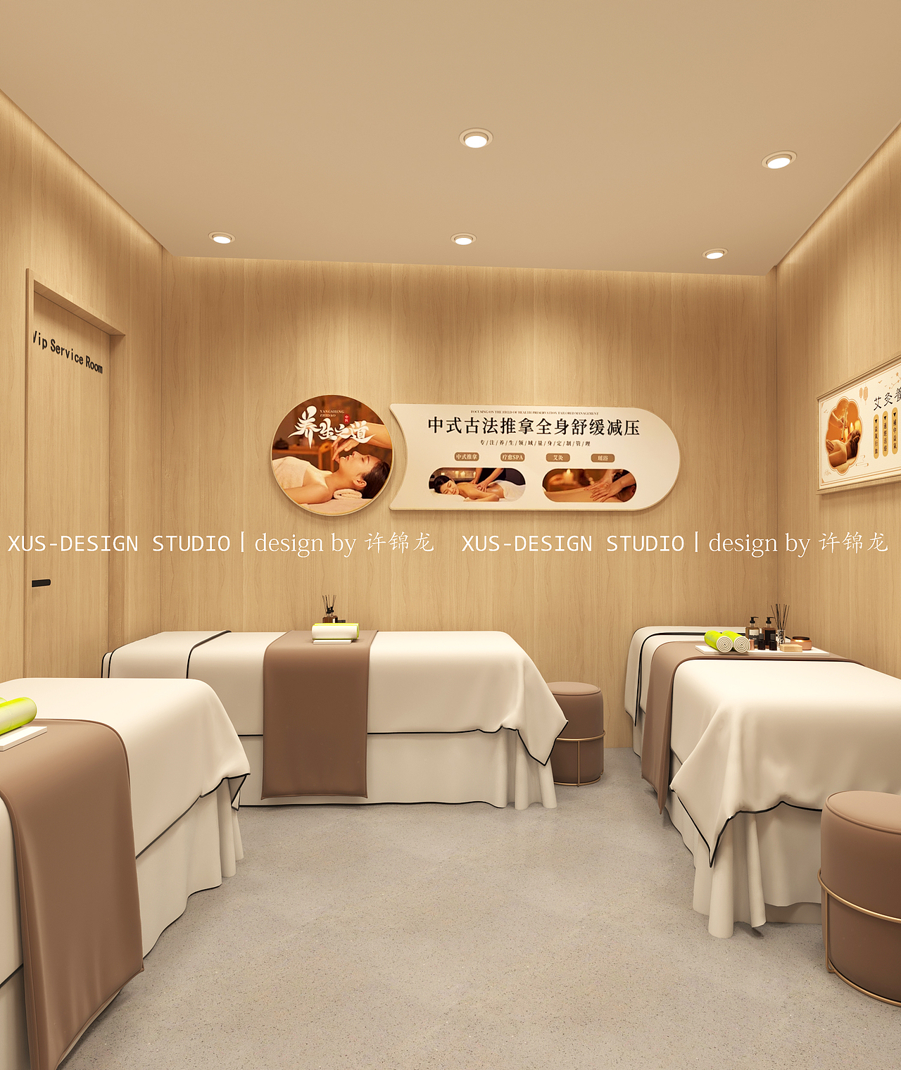 香港中医馆设计（图ZMzgzNzU2NDg4） - 商业空间设计 - 站酷设计师设计师许锦龙原创素材 - 站酷ZCOOL