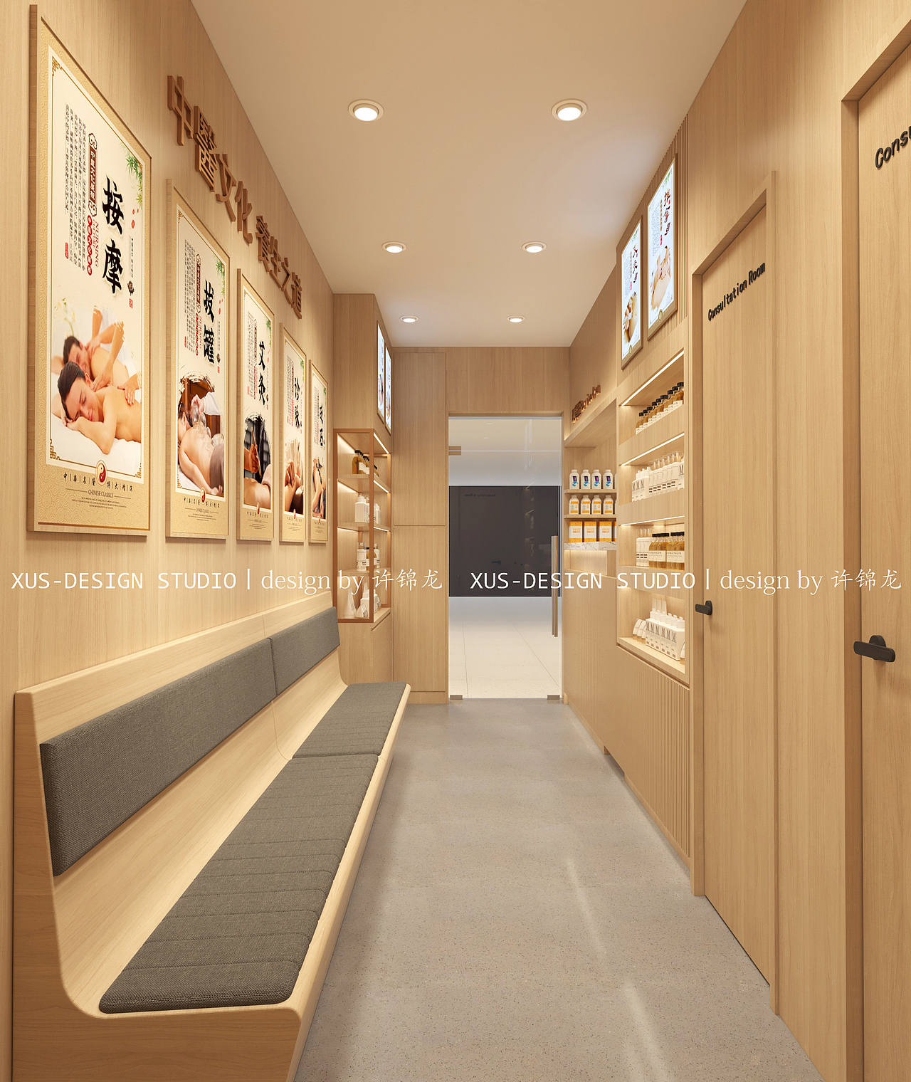 香港中医馆设计（图ZMzgzNzU2NDY0） - 商业空间设计 - 站酷设计师设计师许锦龙原创素材 - 站酷ZCOOL