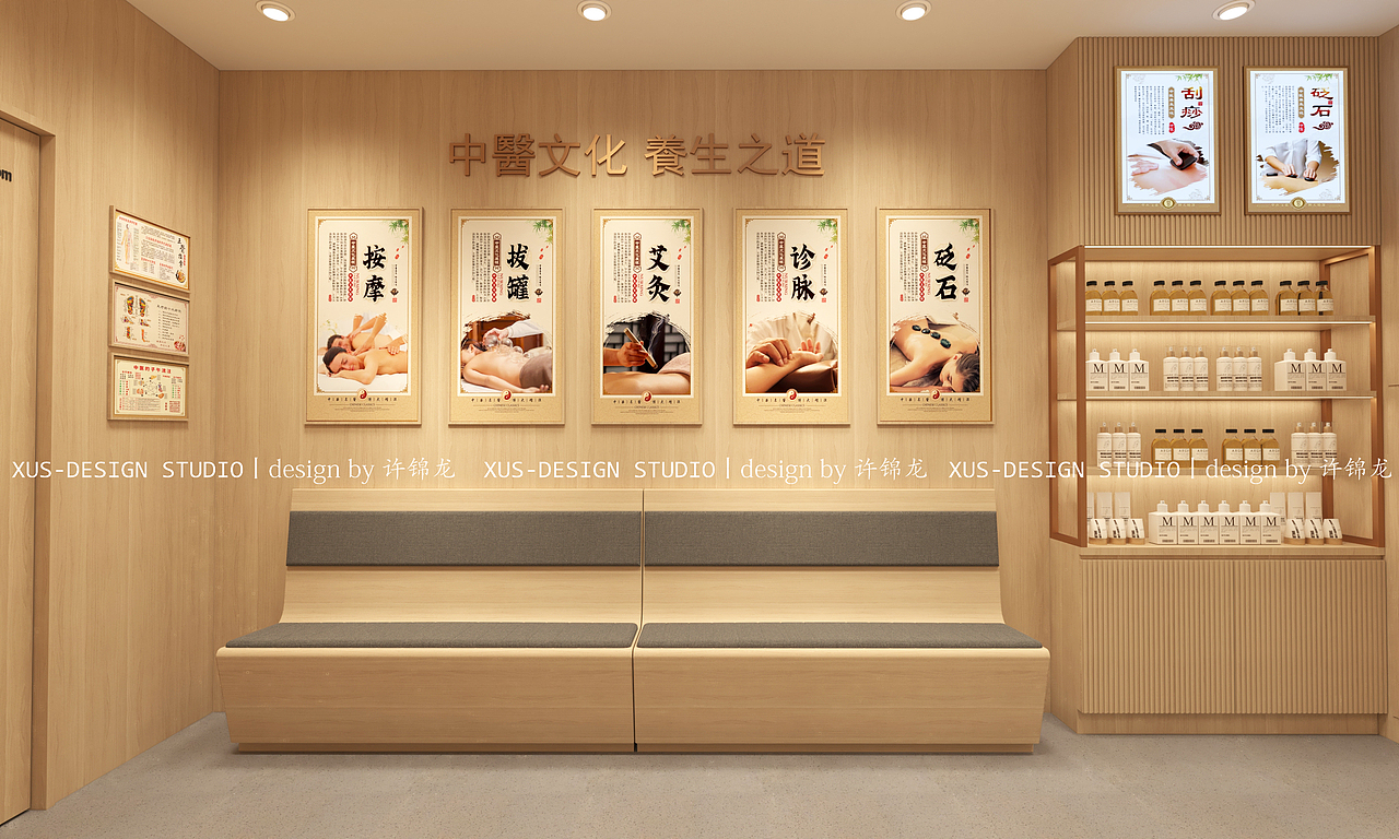 香港中医馆设计（图ZMzgzNzU2NDc2） - 商业空间设计 - 站酷设计师设计师许锦龙原创素材 - 站酷ZCOOL