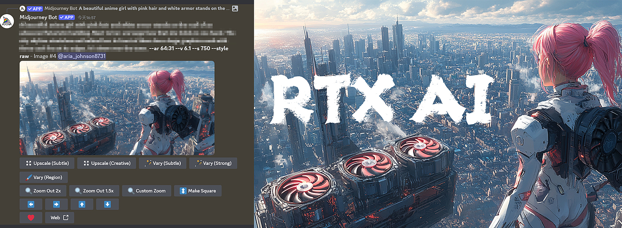 RTX AI智能芯，助力你的美好未来（图ZMzgzNzU3NTEy） - AI作品 - 站酷设计师假如天空没有颜色原创素材 - 站酷ZCOOL