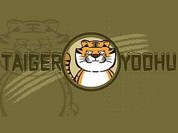 IP設(shè)計(jì)——呦虎