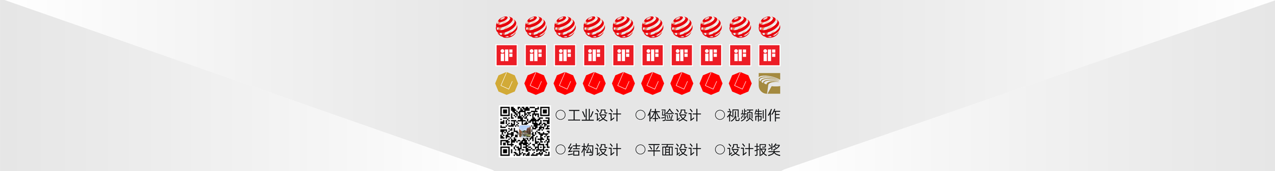 woo设计频道的个人主页(封面预览) - 主页封面设置 - 站酷设计师woo设计频道原创素材 - 站酷ZCOOL