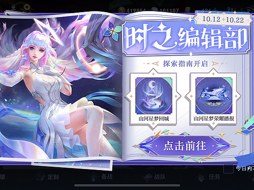 个人临摹练习，禁止商用！！！