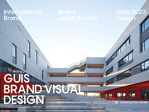 WOOHOO ｜ 国际学校VIS