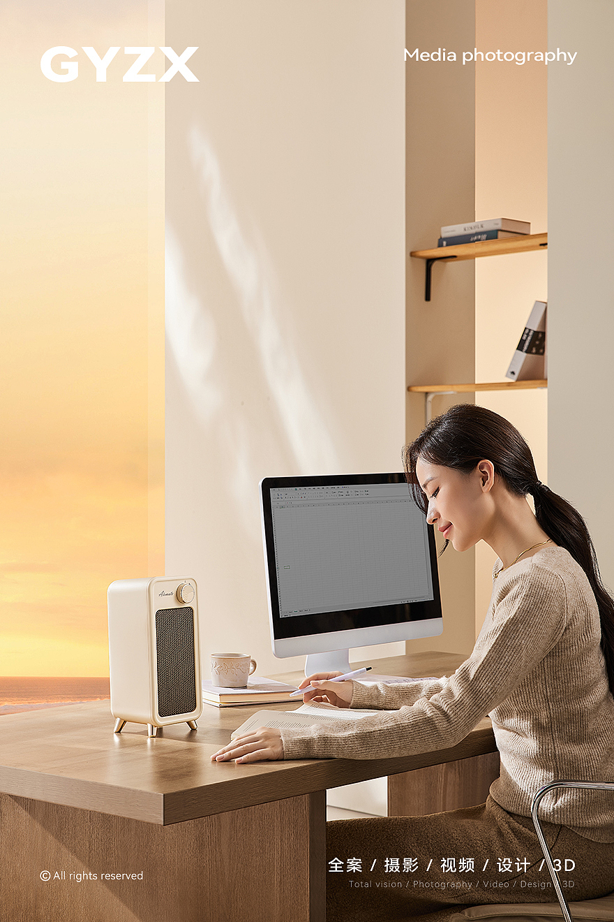 艾美特桌面暖风机|烤火炉|电暖气家用小太阳|取暖器