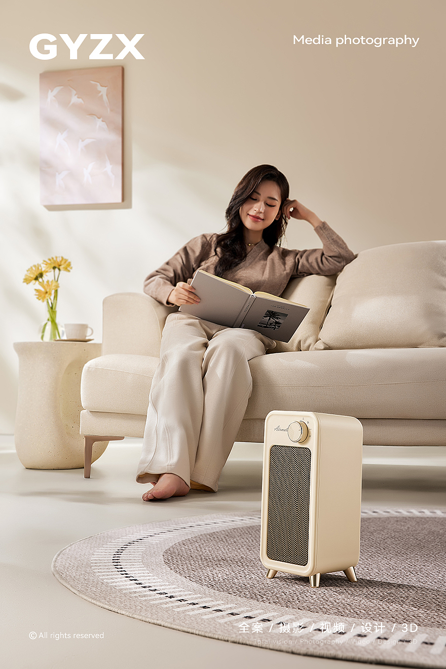 艾美特桌面暖风机|烤火炉|电暖气家用小太阳|取暖器