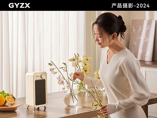 产品摄影｜艾美特桌面暖风机｜家用小太阳取暖器