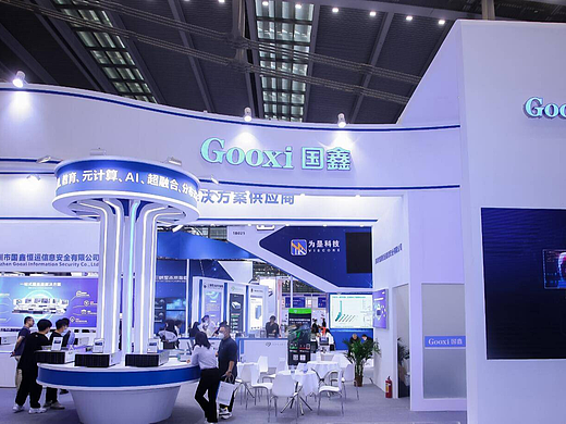 智能制造展|2025成都国际金属切削技术与设备展会
