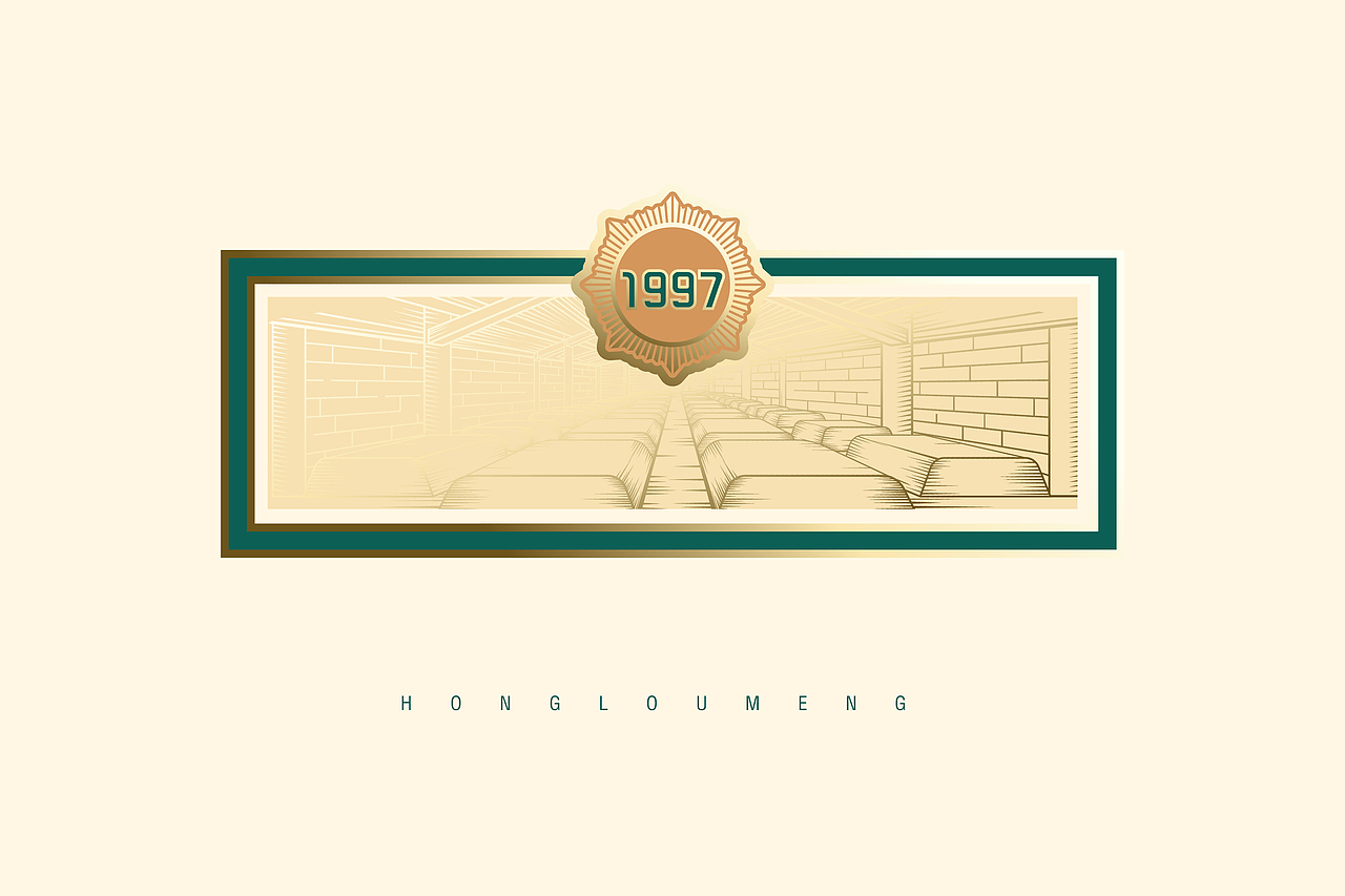 红楼梦×观可鸣创意（图ZMzgzNzYyMjI0） - 包装 - 站酷设计师观可鸣创意原创素材 - 站酷ZCOOL