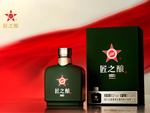 匠之酿×观可鸣创意