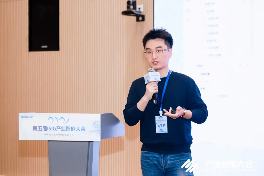 腾讯云开发产品专家 刘晨