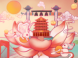 扬子江集团2024年中秋月饼包装设计
