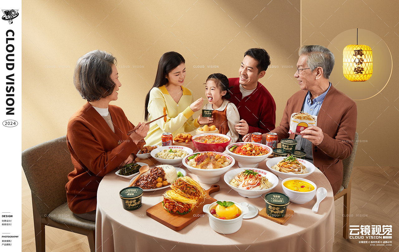 再常安肉夹馍油泼裤带面！（图ZMzgzNzY0OTMy） - 美食摄影 - 站酷设计师云镜cloud原创素材 - 站酷ZCOOL