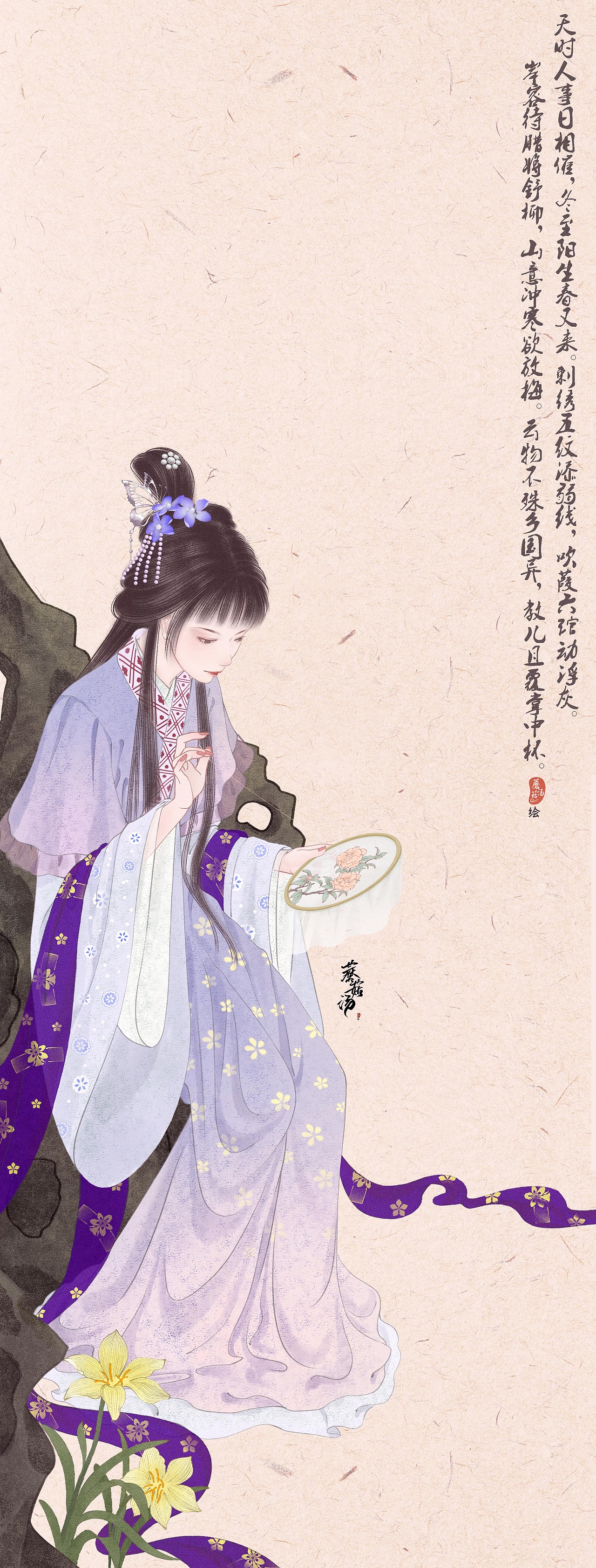 工笔仕女图（图ZMzgzNzY1NjA0） - 商业插画 - 站酷设计师蘑菇汤有毒原创素材 - 站酷ZCOOL
