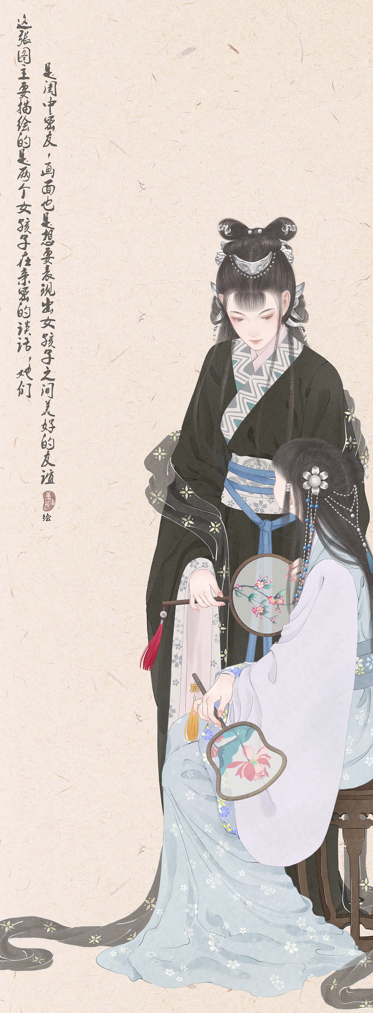 工笔仕女图（图ZMzgzNzY1NjA4） - 商业插画 - 站酷设计师蘑菇汤有毒原创素材 - 站酷ZCOOL