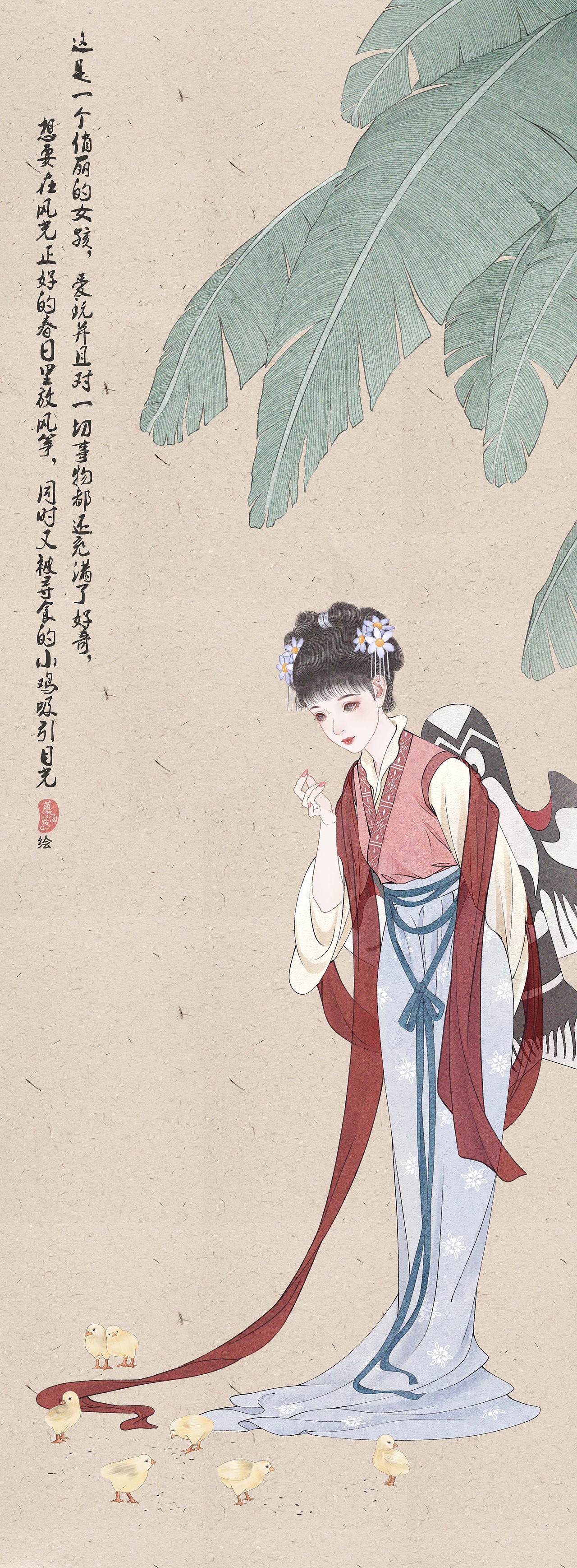 工笔仕女图（图ZMzgzNzY1NjM2） - 商业插画 - 站酷设计师蘑菇汤有毒原创素材 - 站酷ZCOOL