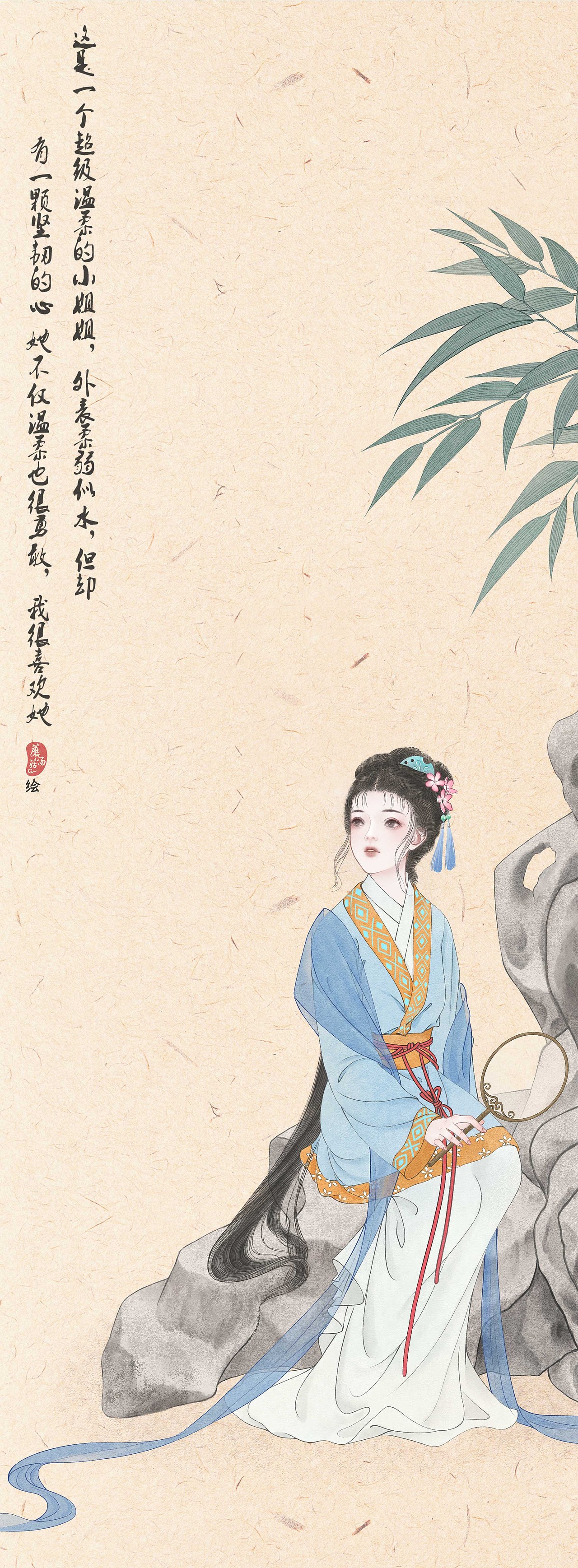 工笔仕女图（图ZMzgzNzY1NjQw） - 商业插画 - 站酷设计师蘑菇汤有毒原创素材 - 站酷ZCOOL
