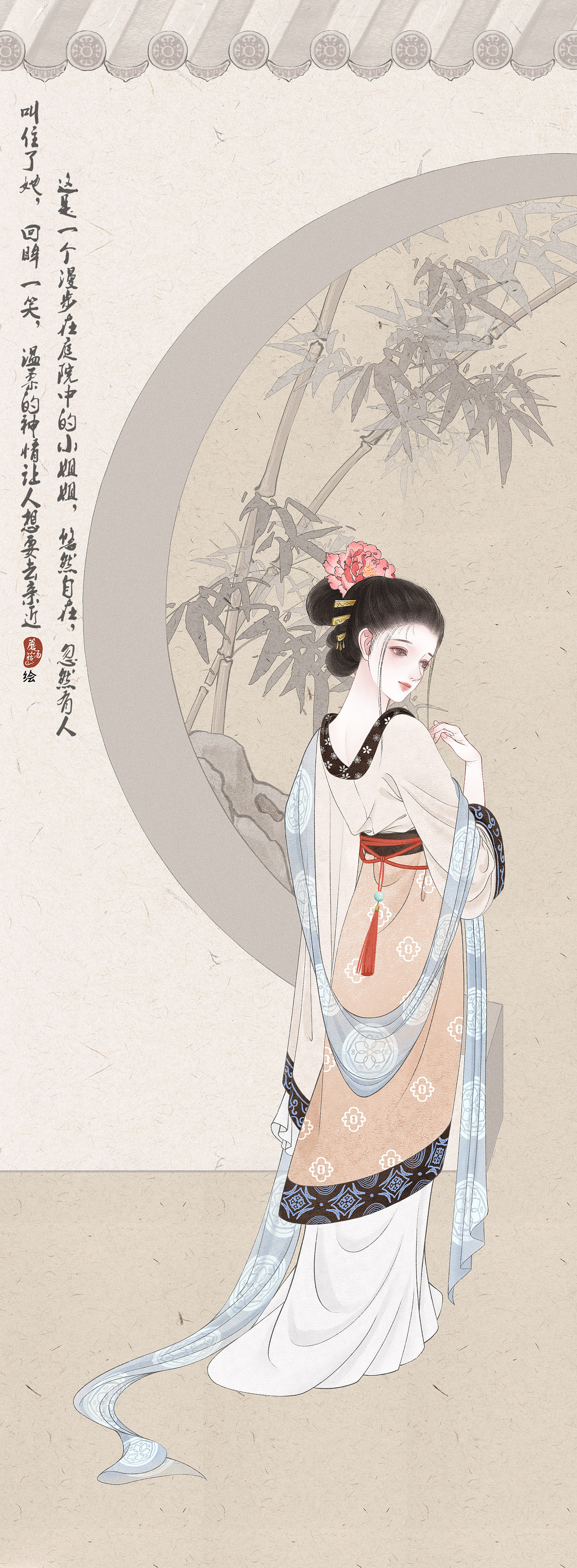 工笔仕女图（图ZMzgzNzY1NjQ4） - 商业插画 - 站酷设计师蘑菇汤有毒原创素材 - 站酷ZCOOL