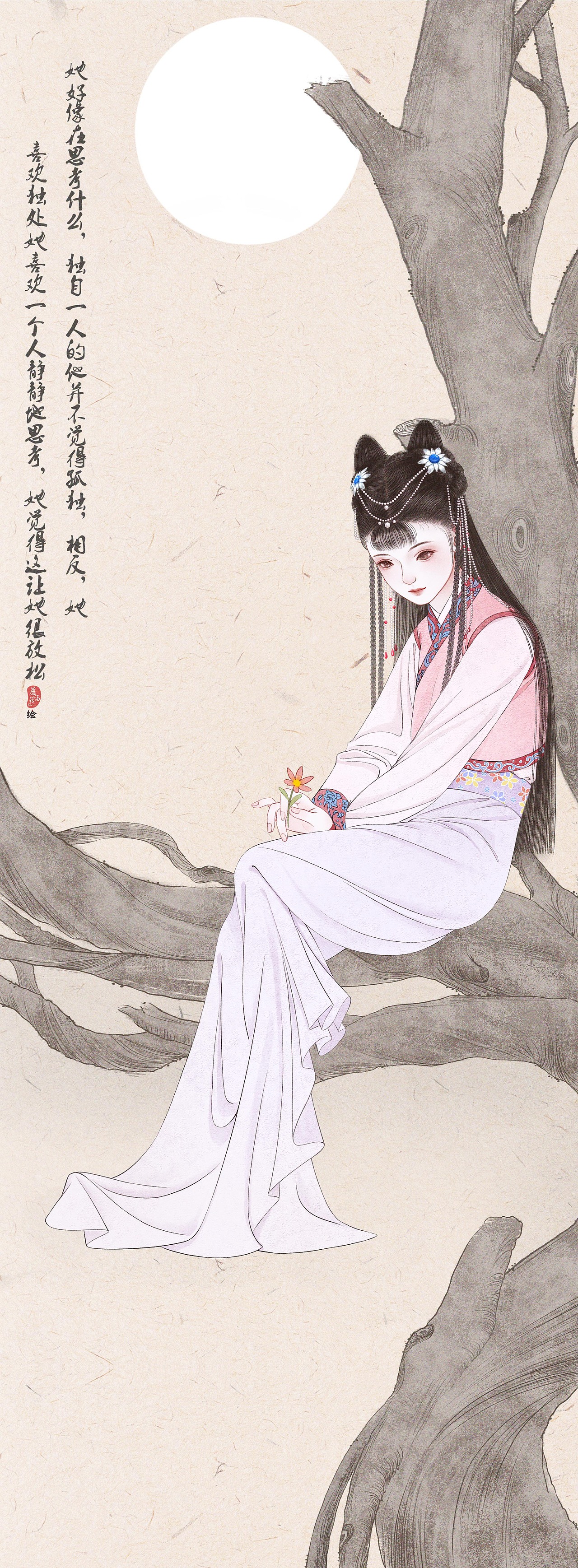 工笔仕女图（图ZMzgzNzY1NjU2） - 商业插画 - 站酷设计师蘑菇汤有毒原创素材 - 站酷ZCOOL