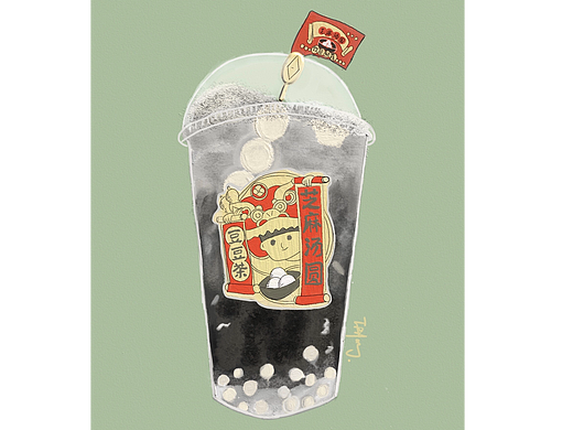 奶茶食物手绘插图