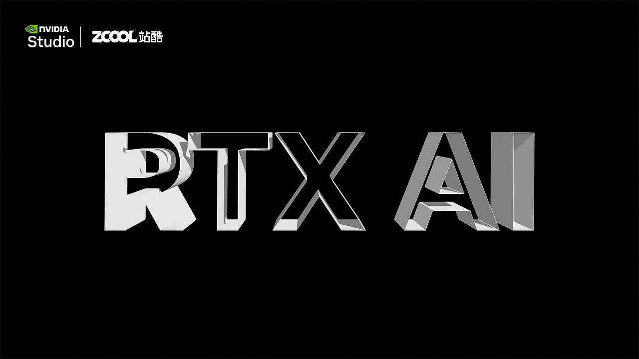 以 RTX 加速 AI 之力,开启航空、文化 “双引擎”(图ZMzgzNzcyMzk2) - 商业插画 - 站酷设计师冰糖橙子插画原创素材 - 站酷ZCOOL