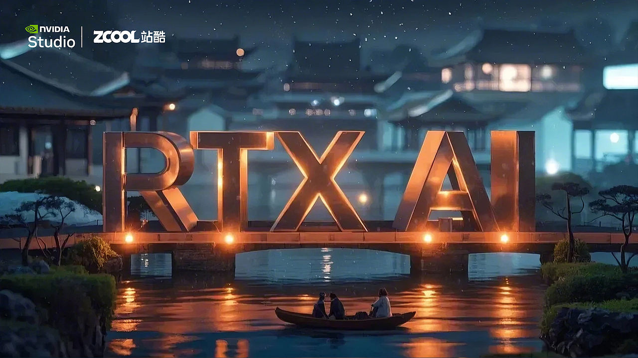 以 RTX 加速 AI 之力,开启航空、文化 “双引擎”(图ZMzgzNzcyMzg0) - 商业插画 - 站酷设计师冰糖橙子插画原创素材 - 站酷ZCOOL