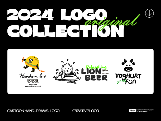 LOGO合集 | 2024年中LOGO 手绘卡通