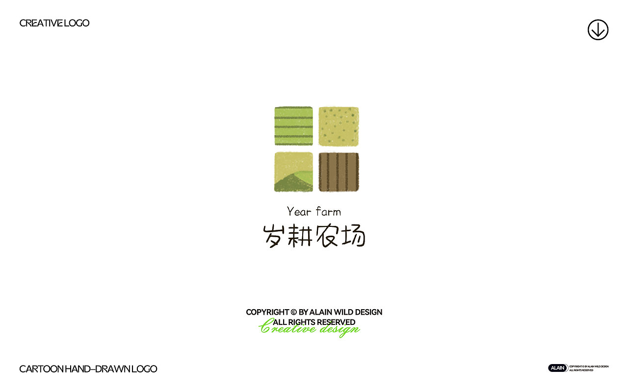 LOGO合集 | 2024年中LOGO 手绘卡通