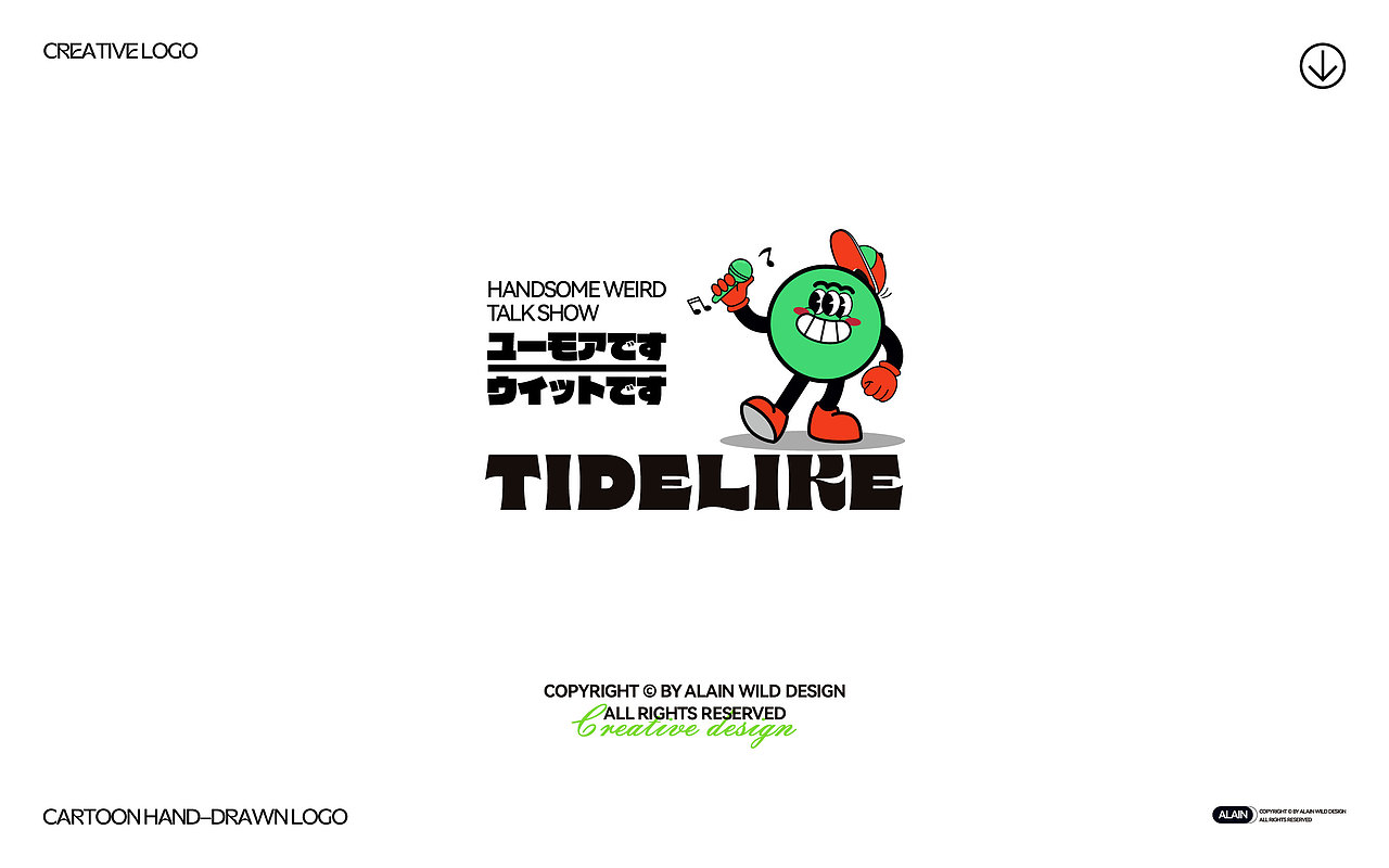 LOGO合集 | 2024年中LOGO 手绘卡通