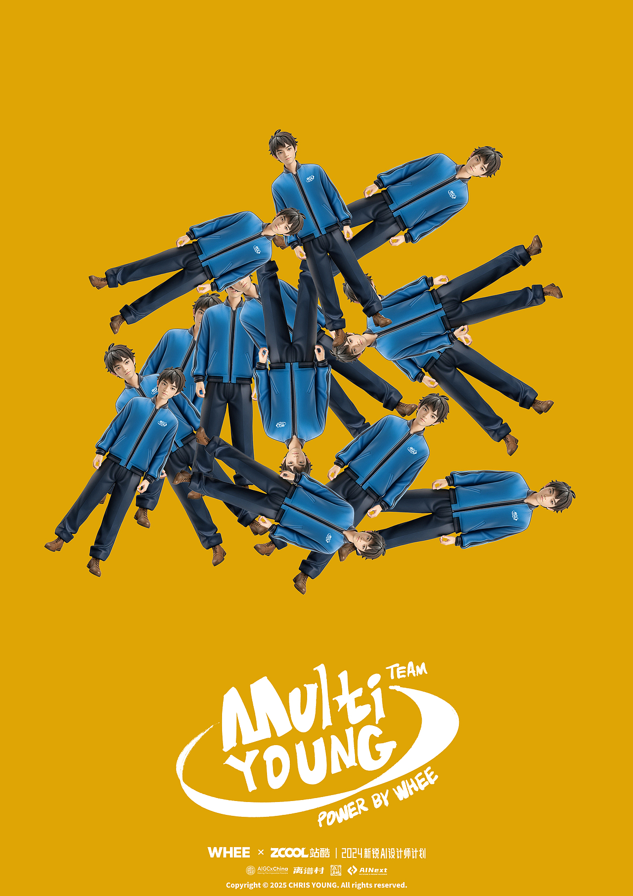 MULTI-YOUNG TEAM《只需无脑复制》| ©CHRIS YOUNG