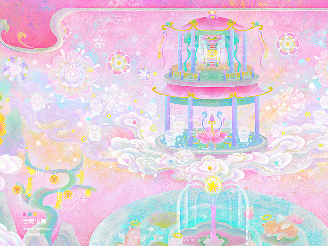 新中式插画｜东方亡灵世界奇妙幻想（图ZMzgzNzczOTg4） - 商业插画 - 站酷设计师亭意Z1ZA1原创素材 - 站酷ZCOOL