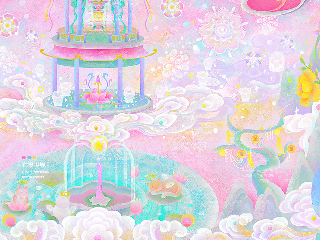 新中式插画｜东方亡灵世界奇妙幻想（图ZMzgzNzczOTky） - 商业插画 - 站酷设计师亭意Z1ZA1原创素材 - 站酷ZCOOL