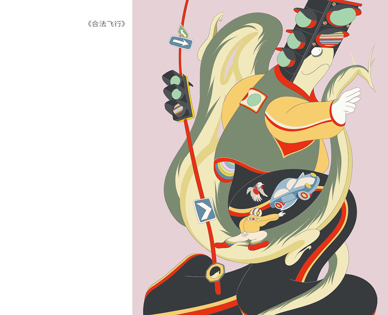 2024插画创作总结