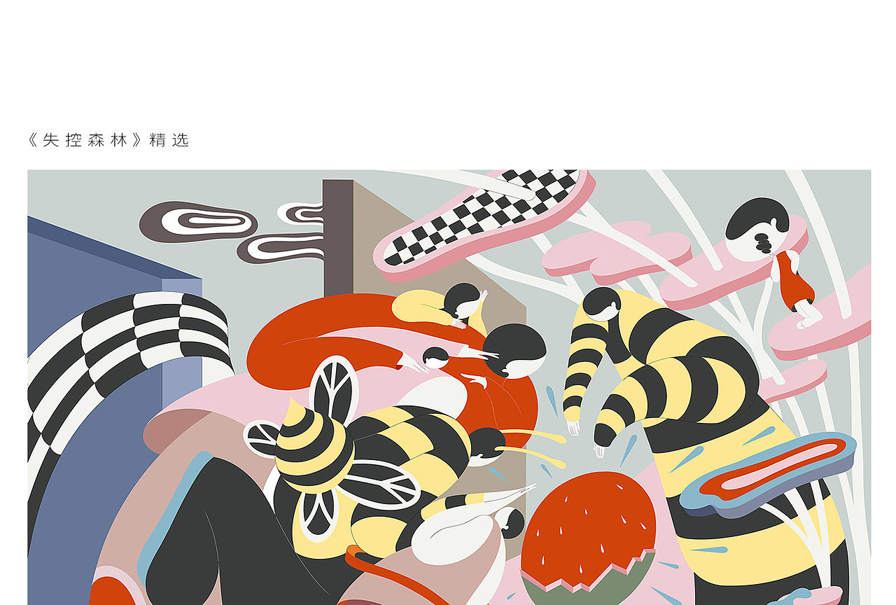 2024插画创作总结