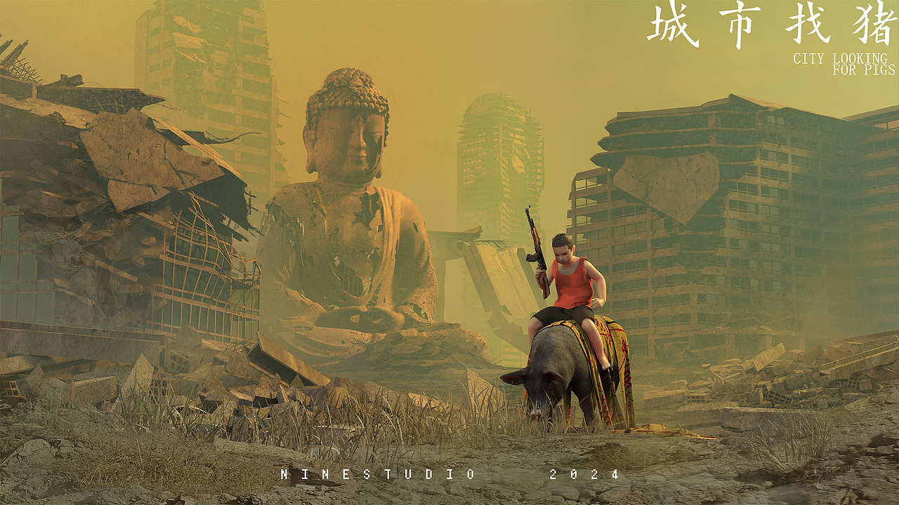 2024 三维设计合集（图ZMzgzNzc1Mzg4） - 动画/影视 - 站酷设计师NINE1985原创素材 - 站酷ZCOOL