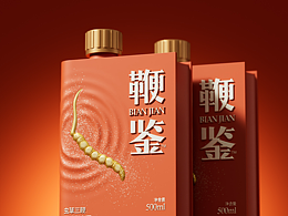 酒
