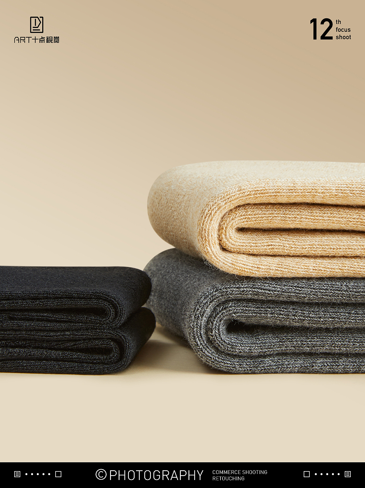 袜子摄影 | 男袜拍摄 x 电商男女休闲中筒棉袜创意拍摄