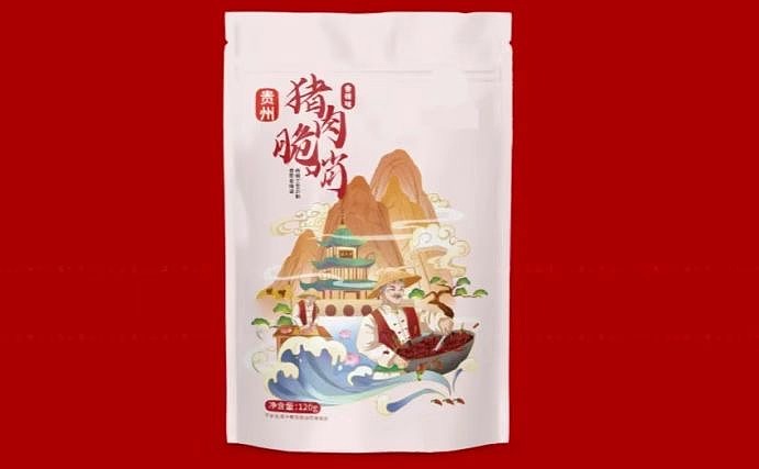 国潮风猪肉脆哨食品包装设计（图ZMzgzNzc3NTk2） - 包装 - 站酷设计师东阳唯创品牌设计原创素材 - 站酷ZCOOL
