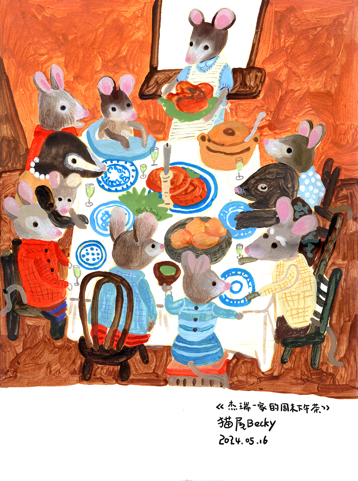 辞职9年自由插画师的2024年终总结（图ZMzgzNzc5Njg0） - 艺术插画 - 站酷设计师猫屋Becky原创素材 - 站酷ZCOOL