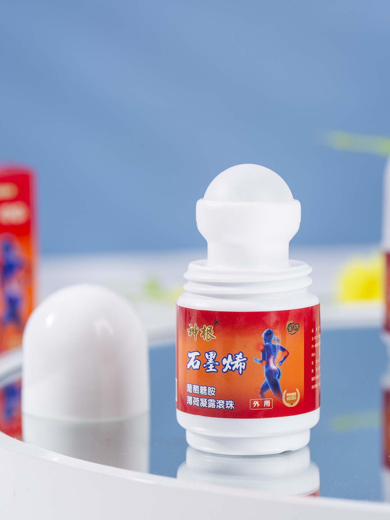 有间|神根石墨烯薄荷凝露滚珠