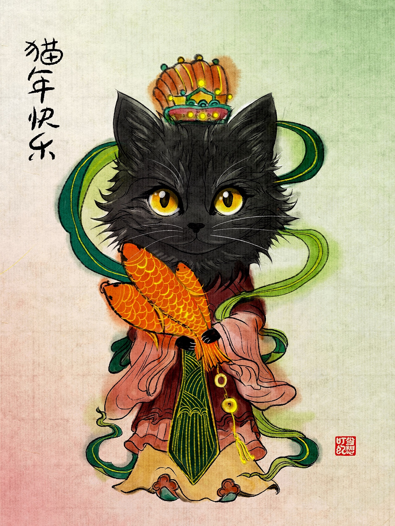 猫年快乐，原来蛇年是猫年（图ZMzgzNzgwNzA0） - 创作习作 - 站酷设计师叮当幻想原创素材 - 站酷ZCOOL
