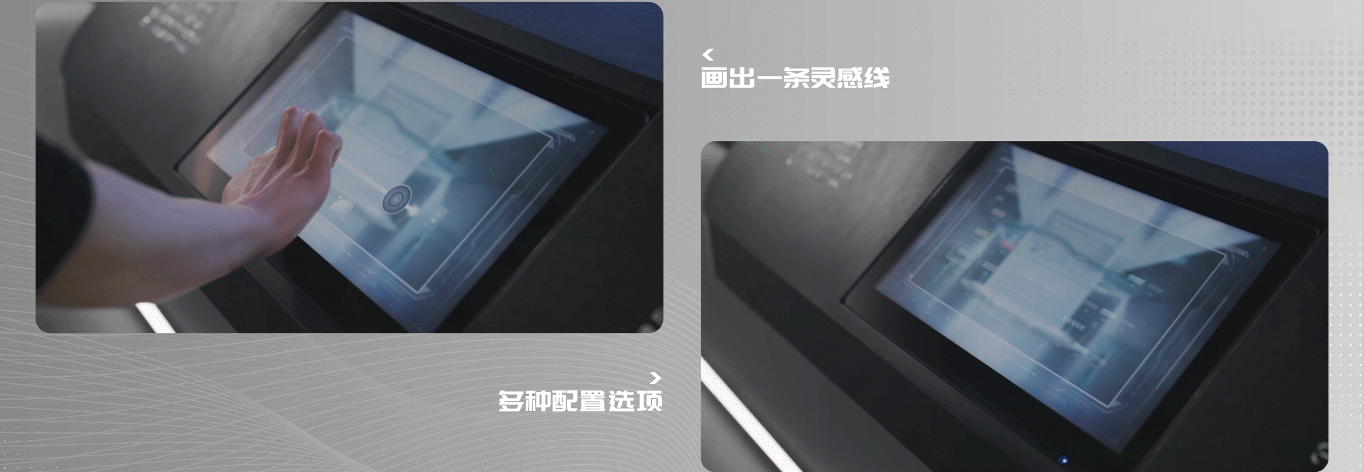 比亚迪郑州迪空间-互动展陈体验设计（图ZMzgzNzgyMjcy） - 展陈设计 - 站酷设计师X_lab原创素材 - 站酷ZCOOL