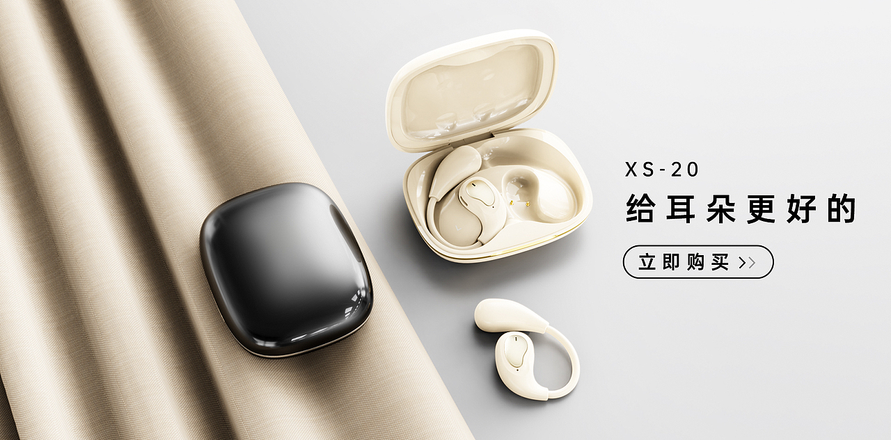 再见2024,你好2025,新篇章!