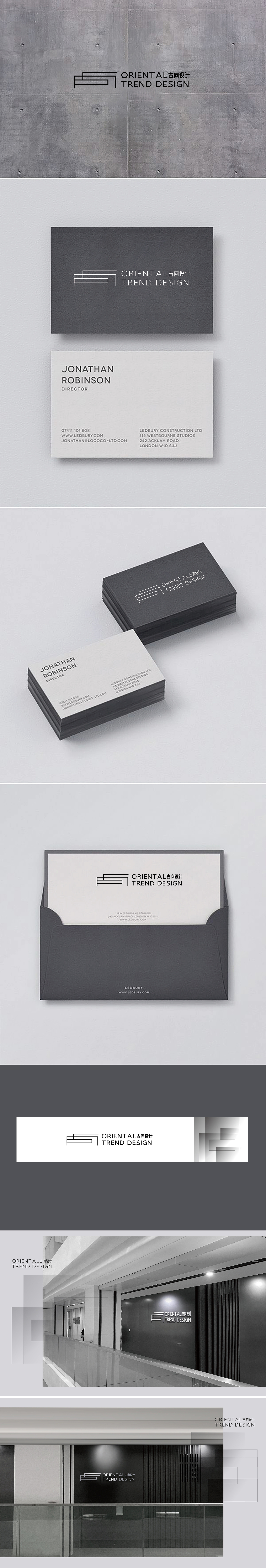 古向裝飾設(shè)計（圖ZMzgzNzgzMzg0） - 包裝 - 站酷設(shè)計師學(xué)昌設(shè)計原創(chuàng)素材 - 站酷ZCOOL