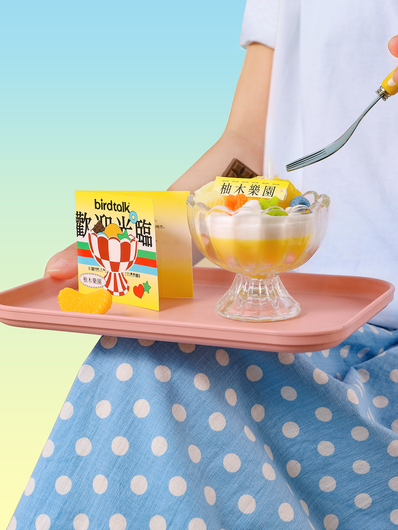 夏日冰淇淋蜡烛（图ZMzgzNzg0Njk2） - 产品摄影 - 站酷设计师秋留野原创素材 - 站酷ZCOOL