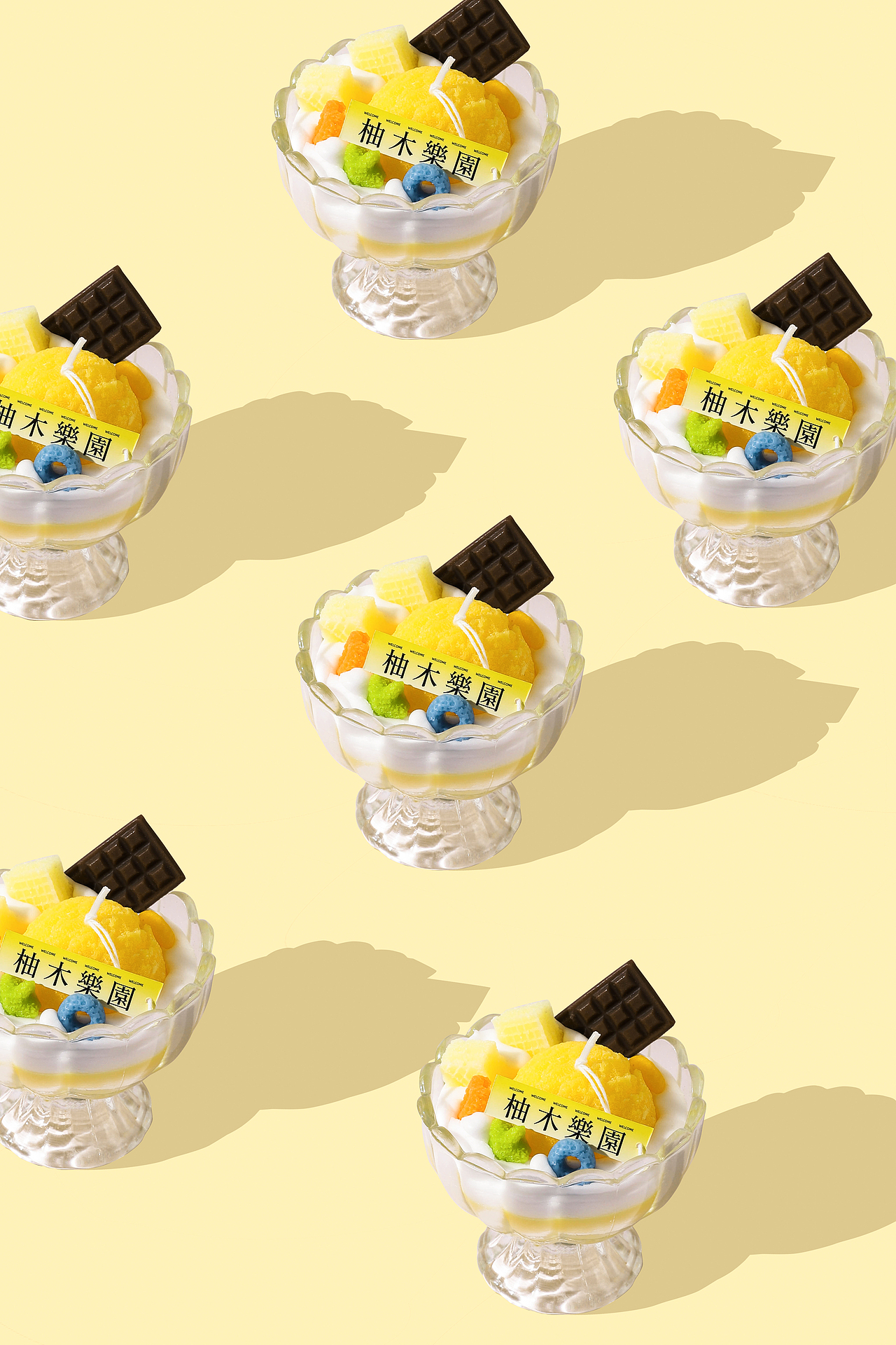 夏日冰淇淋蜡烛（图ZMzgzNzg0NjY4） - 产品摄影 - 站酷设计师秋留野原创素材 - 站酷ZCOOL