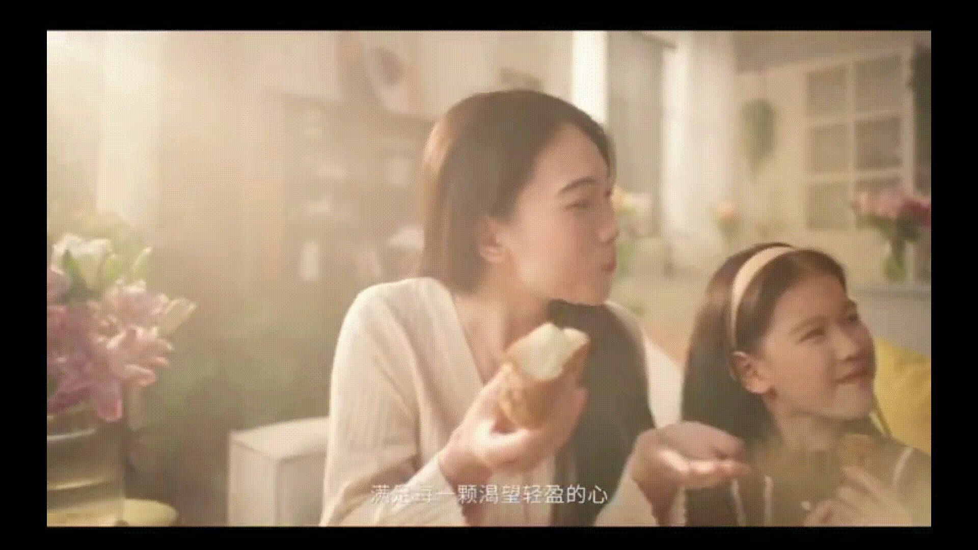 导演作品-春节CNY-新中式生活美学（创意阐述+导演设计）