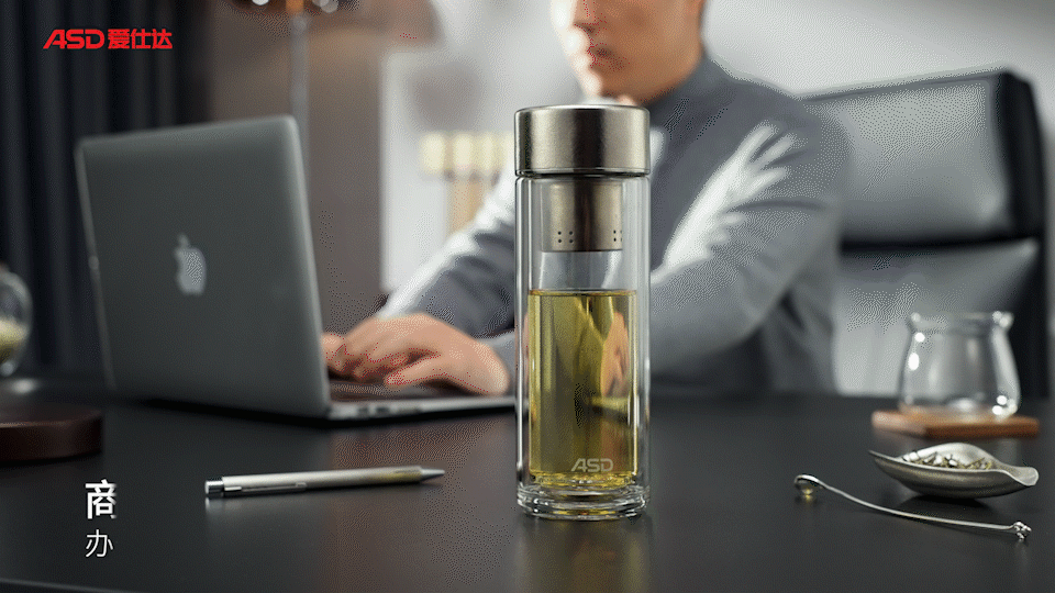 电商杯壶视频 |ASD爱仕达 钛茶水分离玻璃杯 X BOYA